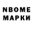 Меф 4 MMC Nikita Mayorov