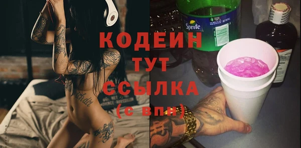 mdpv Нягань