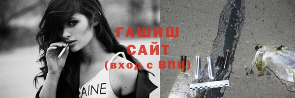 mdpv Нягань