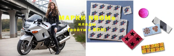MDMA Няндома