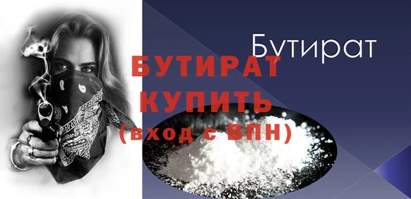 MDMA Няндома