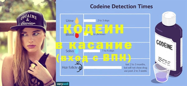 MDMA Нязепетровск