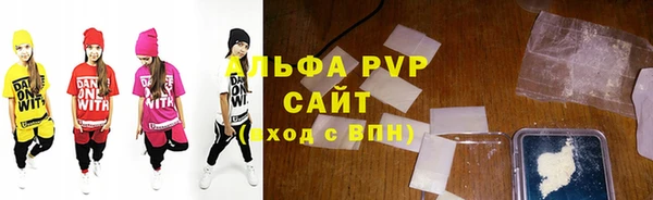 MDMA Нязепетровск