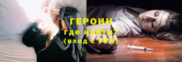 MDMA Няндома