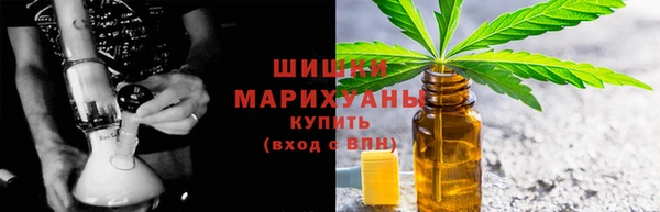 MDMA Няндома