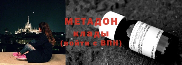 MDMA Няндома