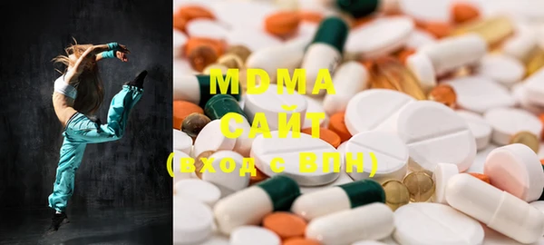 MDMA Няндома