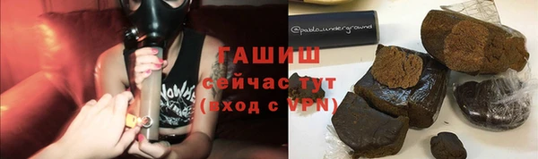 mdpv Нягань