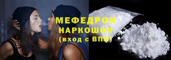 MDMA Няндома