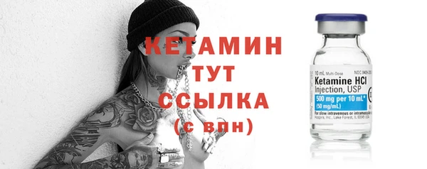 mdpv Нягань