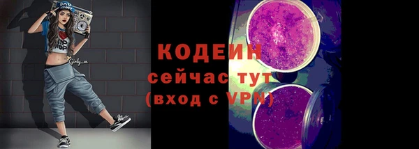 mdpv Нягань