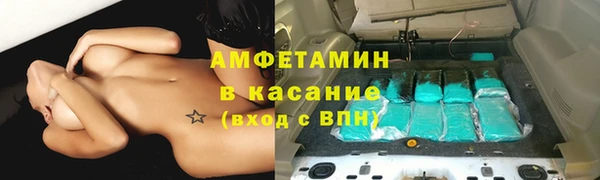 MDMA Няндома