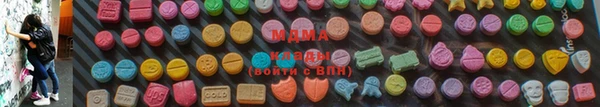 mdpv Нягань