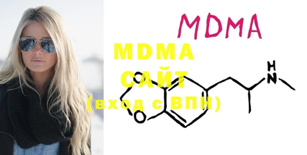 mdpv Нягань