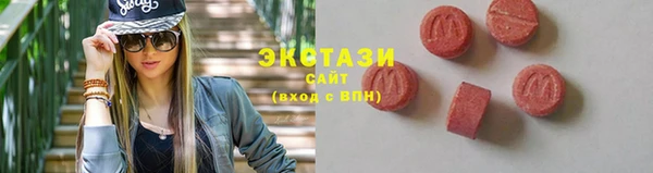MDMA Няндома