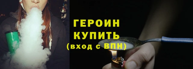MDMA Няндома