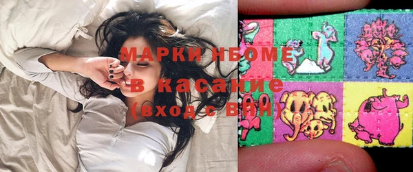 mdpv Нягань