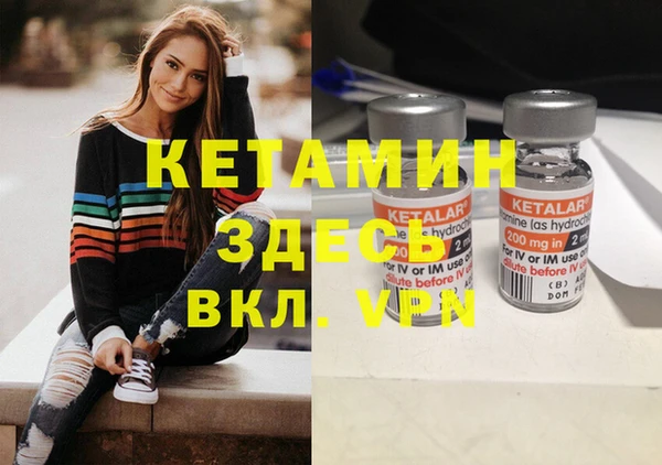MDMA Няндома