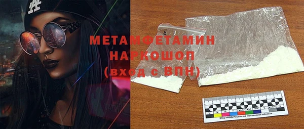 mdpv Нягань