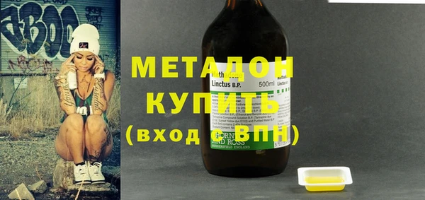 MDMA Няндома