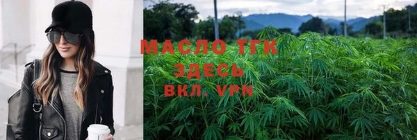 MDMA Няндома