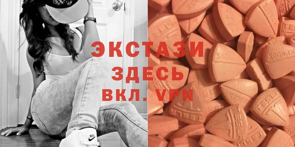 mdpv Нягань