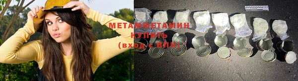 MDMA Няндома